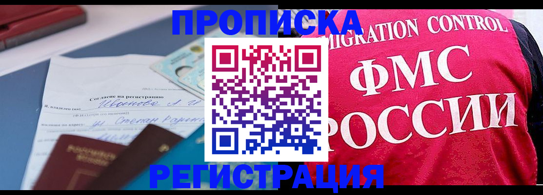форма 3 в Сатке